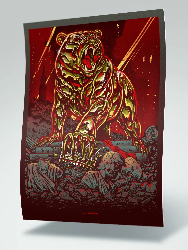 The Golden Bear | Art, by Munk One thumbnail 3