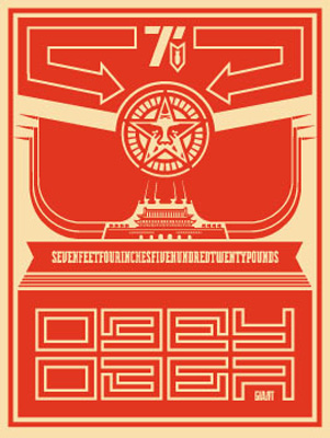 Chinese Banner, by Shepard Fairey, 2001