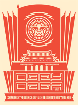 China Banner 2, by Shepard Fairey, 2004
