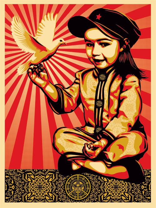 Vivi La Revolucion, by Shepard Fairey, 2008