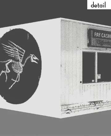 La Cienega, Metalics, by Skullphone, 2007