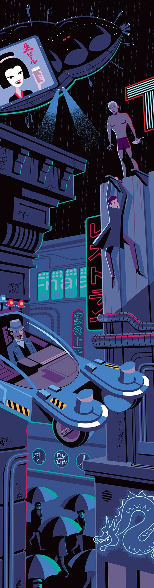 Tears in the Rain, by Shag, 2025 thumbnail 2
