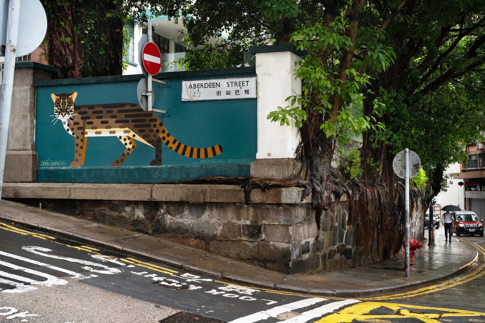 AMOK Island mural of a leopard cat on Aberdeen Street in Hong Kong